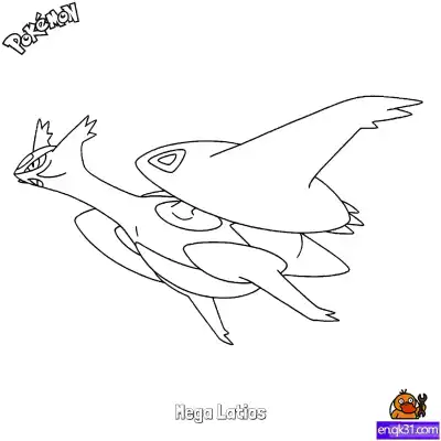 Free printable Mega Latios Coloring Page - Free Printable Pokemon Coloring Sheets coloring page
